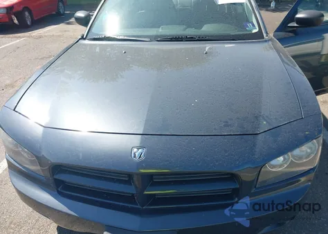 2008 Dodge Charger from USA, damaged, VIN 2B3KA43RX8H199686